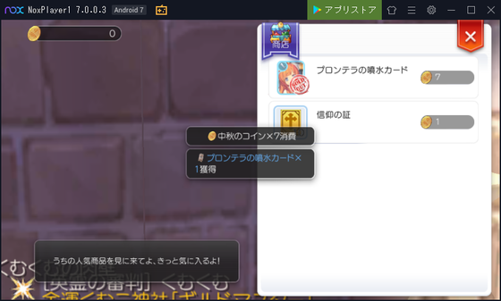 f:id:kumu:20200914233518p:image