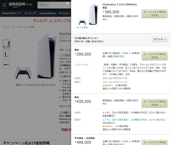 マイタウン施設npc要素のまとめ 自由度はあるが 自由度を求めると金が掛かるw Dq10 くむのなんとなくきまぐれに 自由奔放な人の日記 マイタウン施設npc要素のまとめ 自由度はあるが 自由度を求めると金が掛かるw Dq10 くむのなんとなくきまぐれに 自由奔放な人の日記