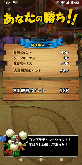 f:id:kumu:20200918150055p:image