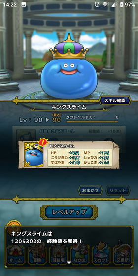 f:id:kumu:20200918150142p:image