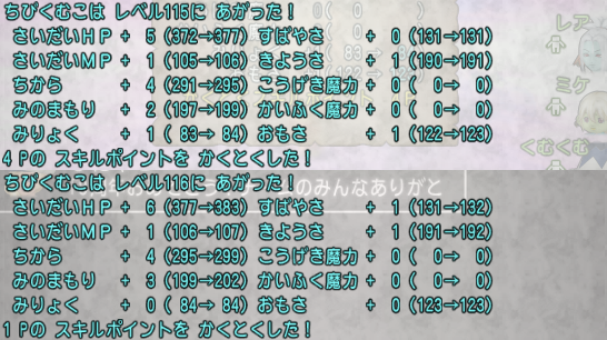 f:id:kumu:20200919183735p:image