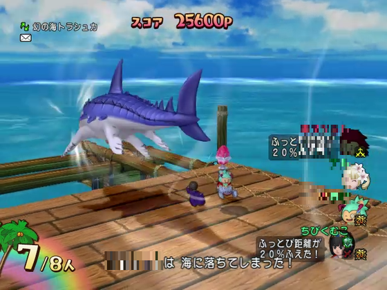 トラシュカ遊んできた ２０万ポイント以上取るコツとか諸々 Dq10 くむのなんとなくきまぐれに 自由奔放な人の日記
