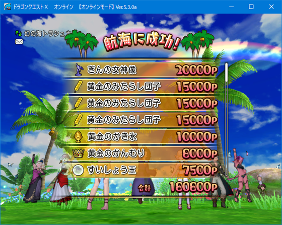f:id:kumu:20200924054327p:image