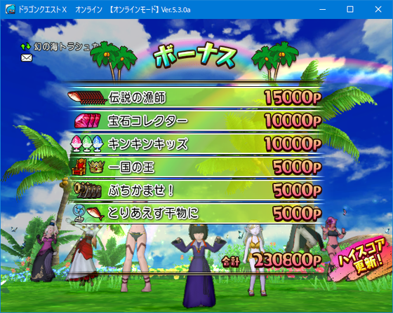 f:id:kumu:20200924054332p:image