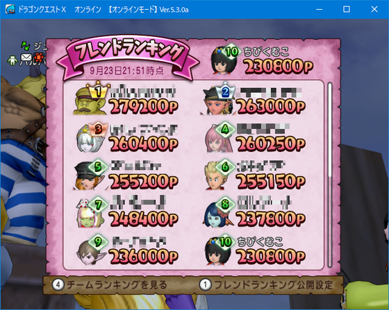 f:id:kumu:20200924054342p:image