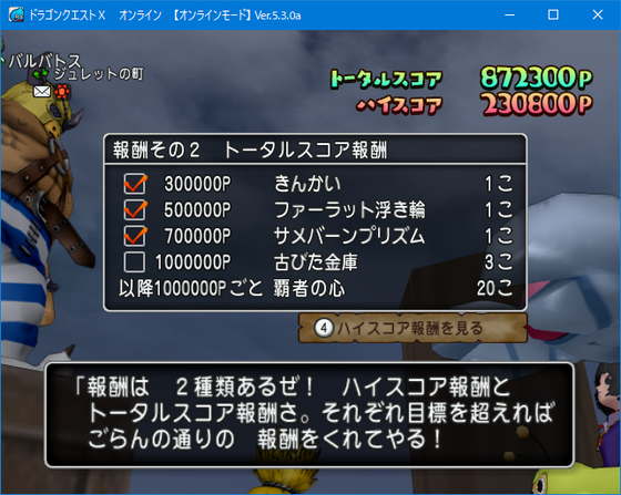 f:id:kumu:20200924054359p:image