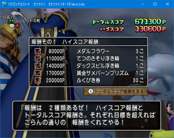 f:id:kumu:20200924054404p:image