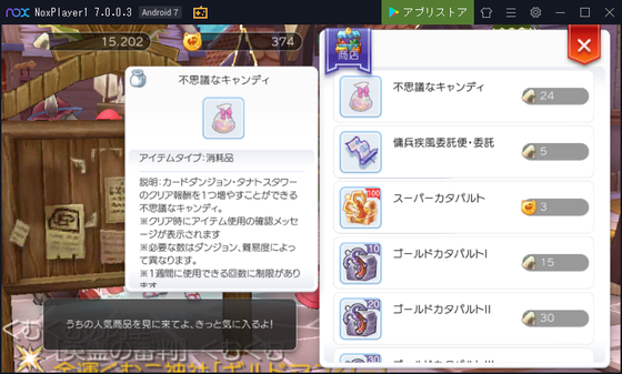 f:id:kumu:20200924215547p:image f:id:kumu:20200924215547p:image