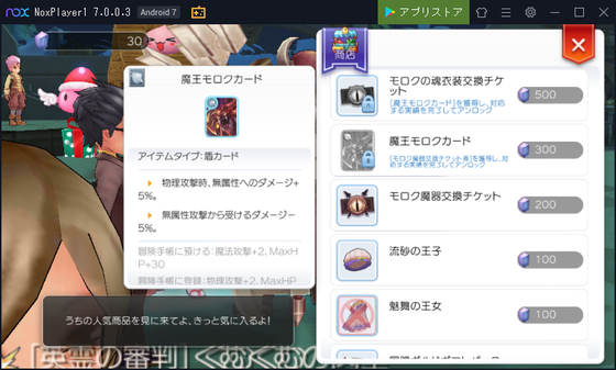 f:id:kumu:20200926181558p:image