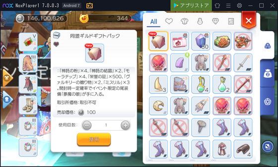 f:id:kumu:20200926181607p:image