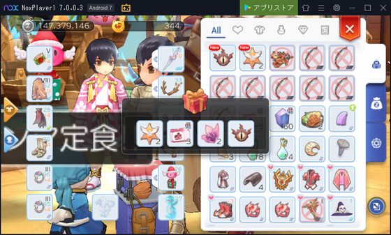 f:id:kumu:20200927220407p:image