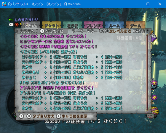 f:id:kumu:20200929032548p:image