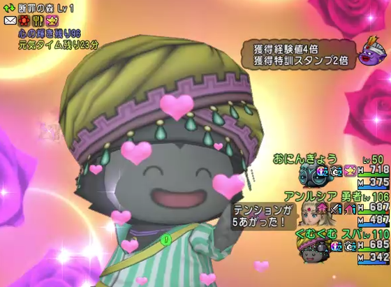 f:id:kumu:20200929035855p:image