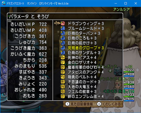 f:id:kumu:20201001065209p:image