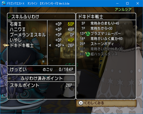 f:id:kumu:20201001065215p:image