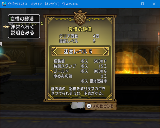 f:id:kumu:20201001071353p:image