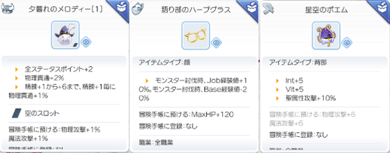 f:id:kumu:20201002051223p:image f:id:kumu:20201002051223p:image