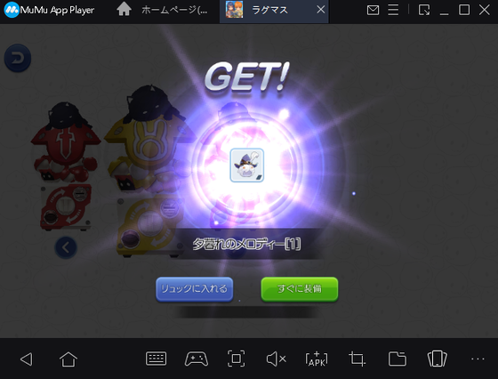 f:id:kumu:20201002051232p:image f:id:kumu:20201002051232p:image