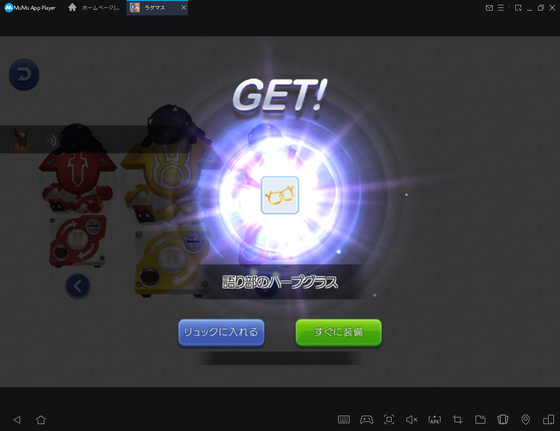 f:id:kumu:20201002051243p:image f:id:kumu:20201002051243p:image