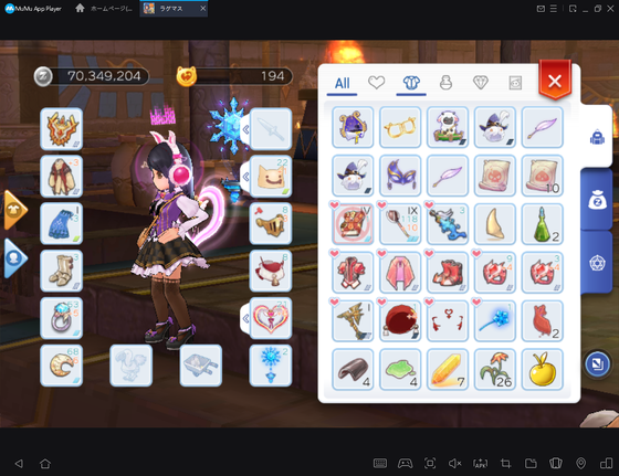 f:id:kumu:20201002051250p:image f:id:kumu:20201002051250p:image