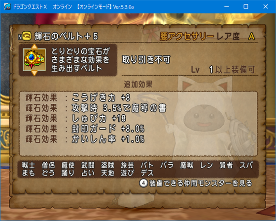 f:id:kumu:20201002055910p:image f:id:kumu:20201002055910p:image