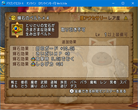 f:id:kumu:20201002055916p:image f:id:kumu:20201002055916p:image