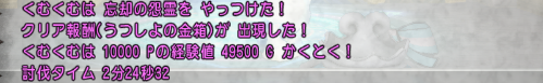 f:id:kumu:20201002061822p:image f:id:kumu:20201002061822p:image