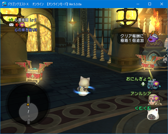 f:id:kumu:20201005003221p:image
