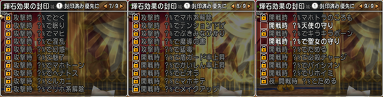 f:id:kumu:20201005003240p:image