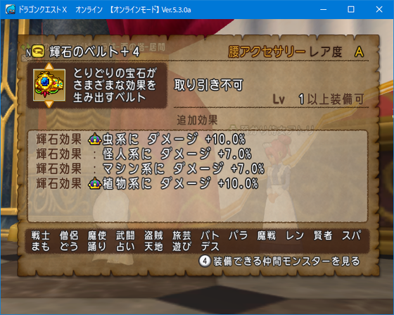 f:id:kumu:20201005003411p:image