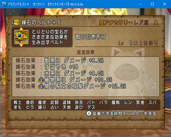 f:id:kumu:20201007054914p:image
