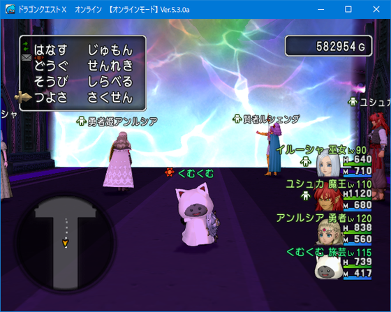 f:id:kumu:20201007060104p:image