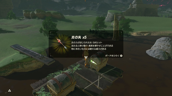 f:id:kumu:20201007060716j:image