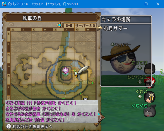 f:id:kumu:20201008070419p:image