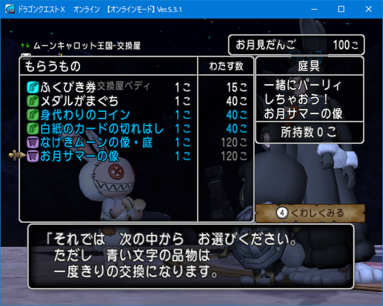 f:id:kumu:20201008070425p:image