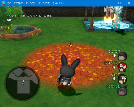 f:id:kumu:20201008070430p:image
