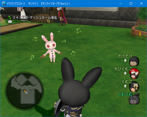 f:id:kumu:20201008070440p:image