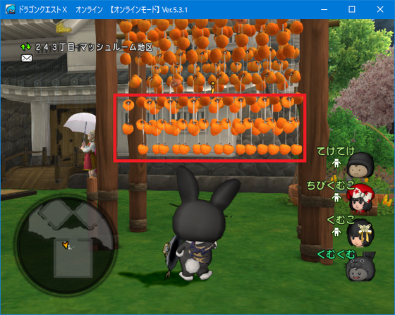 f:id:kumu:20201008070446p:image