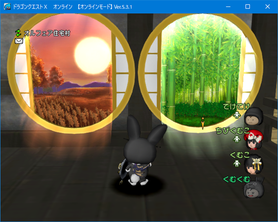 f:id:kumu:20201008070458p:image