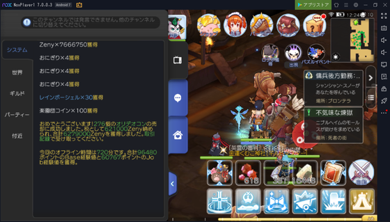 f:id:kumu:20201011124202p:image f:id:kumu:20201011124202p:image