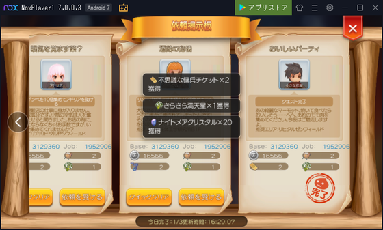 f:id:kumu:20201011124214p:image