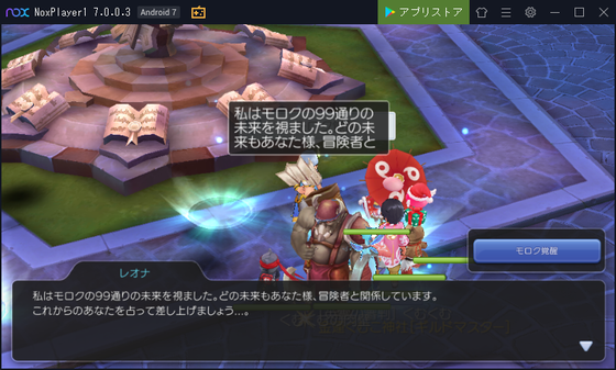 f:id:kumu:20201011124220p:image