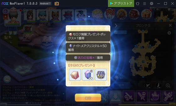 f:id:kumu:20201011124226p:image