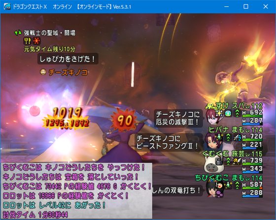 f:id:kumu:20201011165407p:image