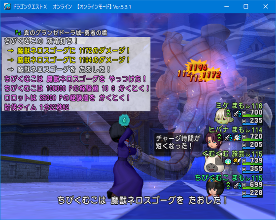 f:id:kumu:20201012055842p:image