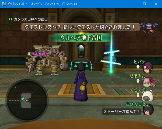 Sp福引 選ぶべき賞品と 個人的に調整してほしい箇所と諸々 Dq10 くむのなんとなくきまぐれに 自由奔放な人の日記