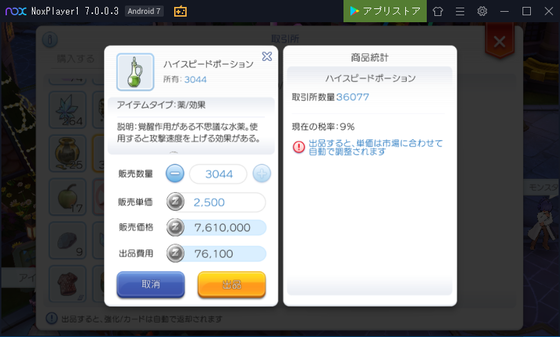 f:id:kumu:20201014214209p:image