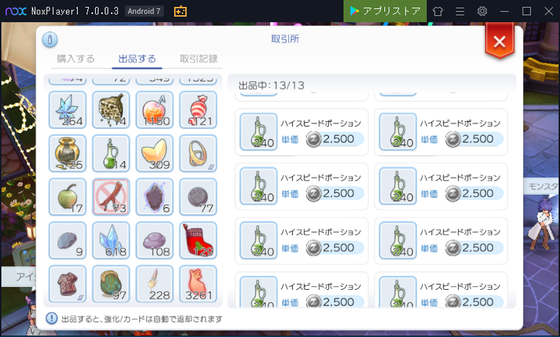 f:id:kumu:20201014214214p:image