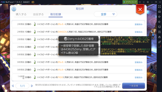f:id:kumu:20201014214219p:image