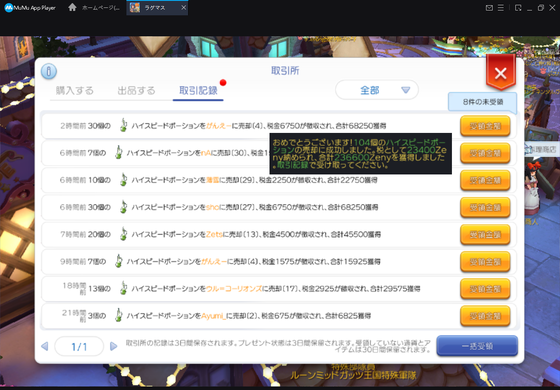 f:id:kumu:20201014214226p:image